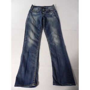 Suki Mid Slim Boot Jeans 26x31 Dark Wash Jewels Bling Pockets Y2K Rockabilly Vtg